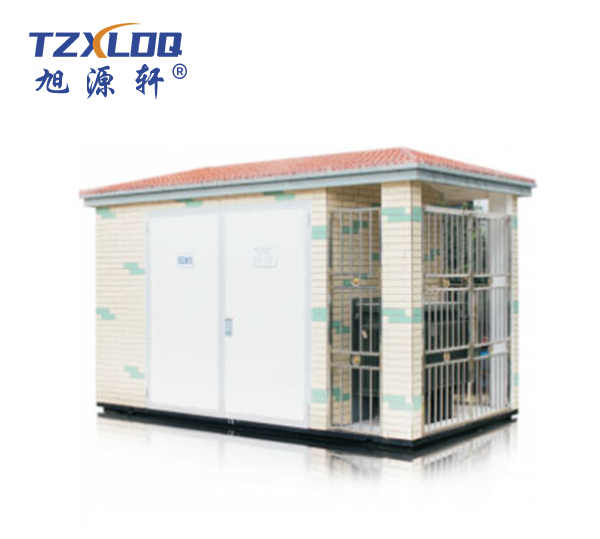 美式箱式變電站
