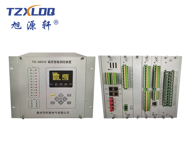 TXL-6651S-箱變智能測(cè)控裝置
